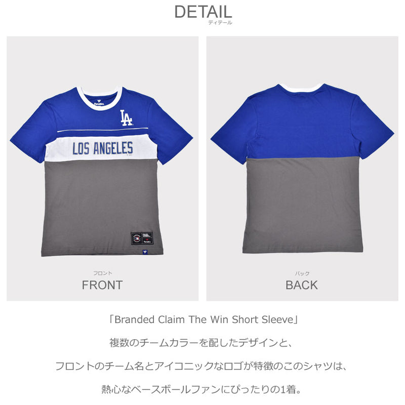 Branded Claim The Win Short Sleeve 007R Tシャツ 3カラー
