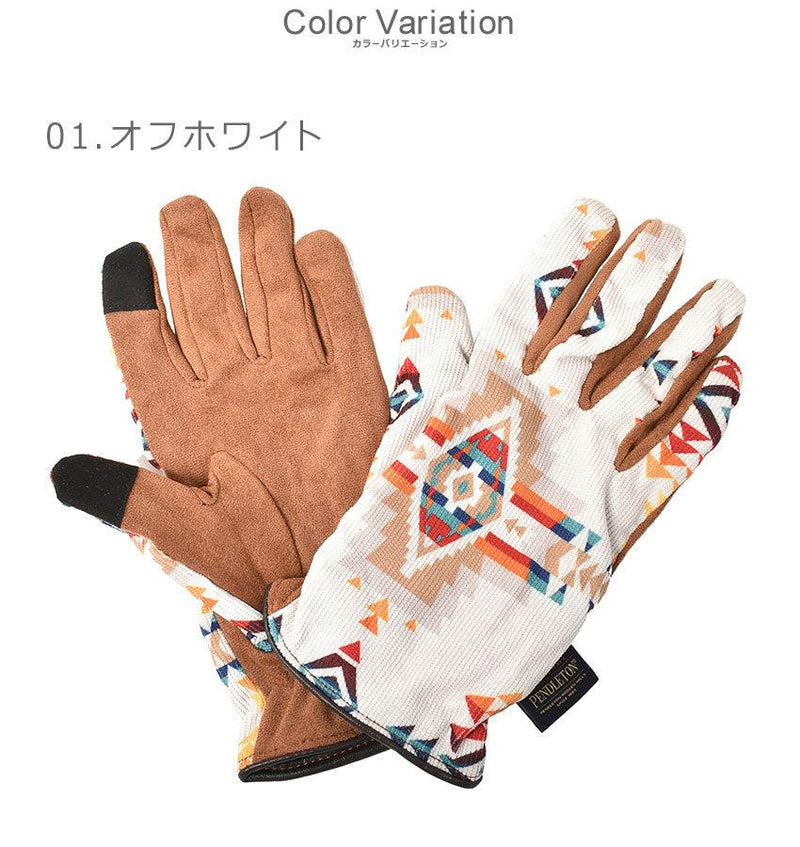 CORDUROY GLOVE PDT-000-223007 手袋 ブラック 黒 ホワイト 白 ブラウン 3カラー