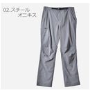 ARCH ROCK PANT M10842 パンツ ブラック 黒 グレー ブラウン カーキ 4カラー