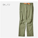 ARCH ROCK PANT M10842 パンツ ブラック 黒 グレー ブラウン カーキ 4カラー