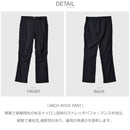 ARCH ROCK PANT M10842 パンツ ブラック 黒 グレー ブラウン カーキ 4カラー