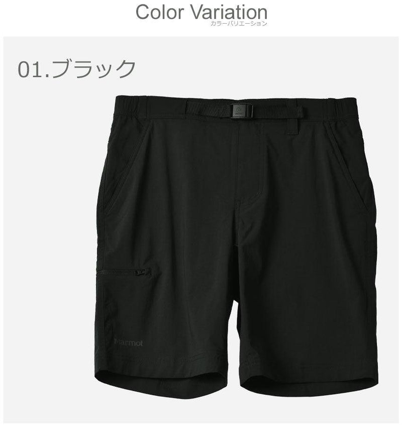 ARCH ROCK SHORT 9 M12586 パンツ ブラック 黒 グレー ブラウン カーキ 4カラー