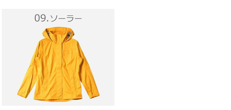 PRECIP ECO JACKET 46700 アウトドアジャケット ブラック 黒 ネイビー ブルー グリーン ホワイト 白 9カラー