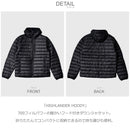 ハイランダー フーディー M13176 ダウンジャケット  4カラー