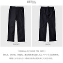 ミニマリスト ゴアテックス パンツ M12682 パンツ 1カラー