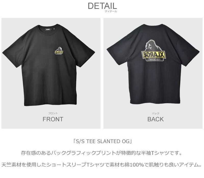 S/S TEE SLANTED OG 101212011001 半袖Tシャツ ホワイト 白 ブラック 黒 4カラー