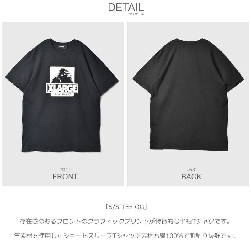 S/S TEE OG 01191133 半袖Tシャツ ホワイト 白 ブラック 黒 2カラー