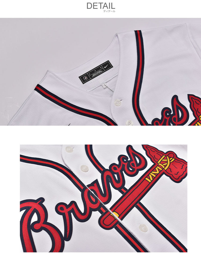 OFFICIAL REPLICA JERSEY T770-AWWH-AW7-A13 ユニフォーム