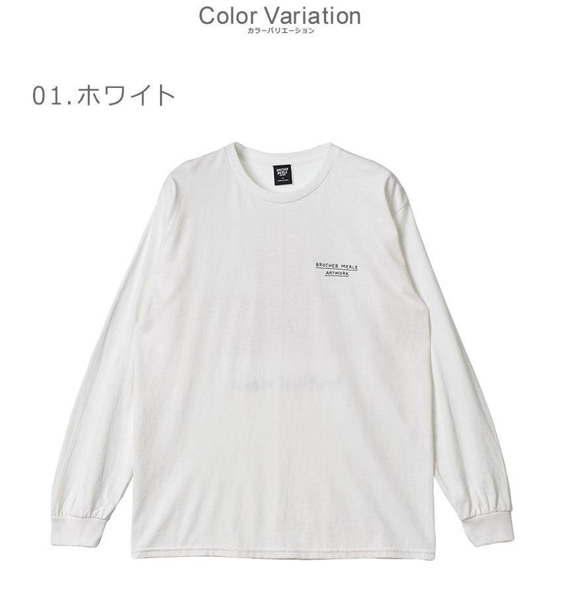 ベティ 3.0 ロングスリーブTシャツ BR83002 長袖Tシャツ ホワイト 白 ブルー 青 ブラック 黒 3カラー