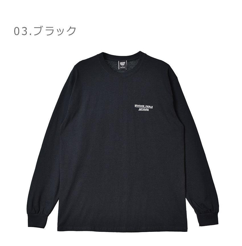 ベティ 3.0 ロングスリーブTシャツ BR83002 長袖Tシャツ ホワイト 白 ブルー 青 ブラック 黒 3カラー