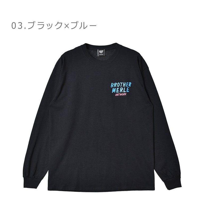 ブラザー マール（BROTHER MERLE） プラマー ロングスリーブTシャツ