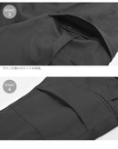 B.D.U パンツ 7971 7838 7901 7885 8522 7941 3843 4936 7881／7883 8965／8966 8835／8836 7995／7996 7882 95471／95472 ロングパンツ 14カラー