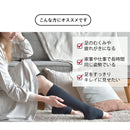 着圧ハイソックス AN105 AN106 AN107 靴下 5カラー