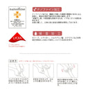 着圧ハイソックス AN105 AN106 AN107 靴下 5カラー