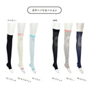おやすみオーバーニー AN108 AN109 靴下 6カラー