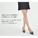 着圧ストッキング AN112 ストッキング 2カラー