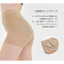 着圧ストッキング AN112 ストッキング 2カラー