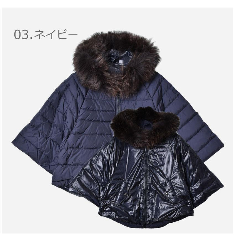 マーレ LTAT21A4692-D ダウンジャケット ブラック 黒 ベージュ ネイビー 3カラー