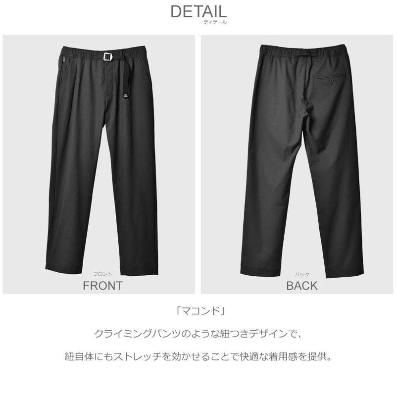 マコンド MTAT22S5086-S パンツ ブラック 黒 ベージュ 2カラー
