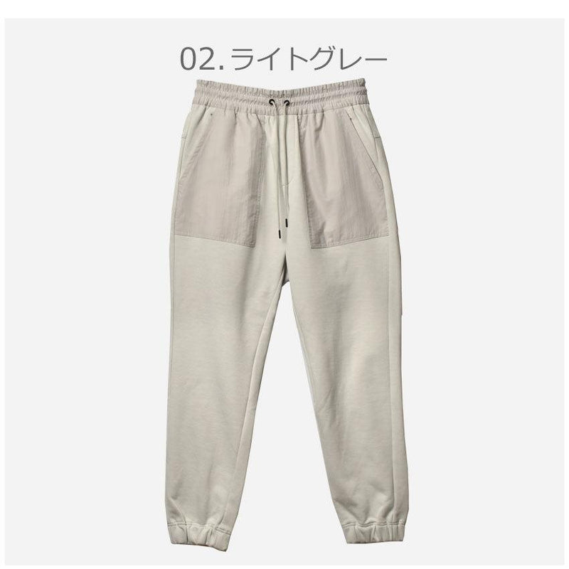 アリオス MTLA22S5008-S パンツ ブラック 黒 グレー 2カラー