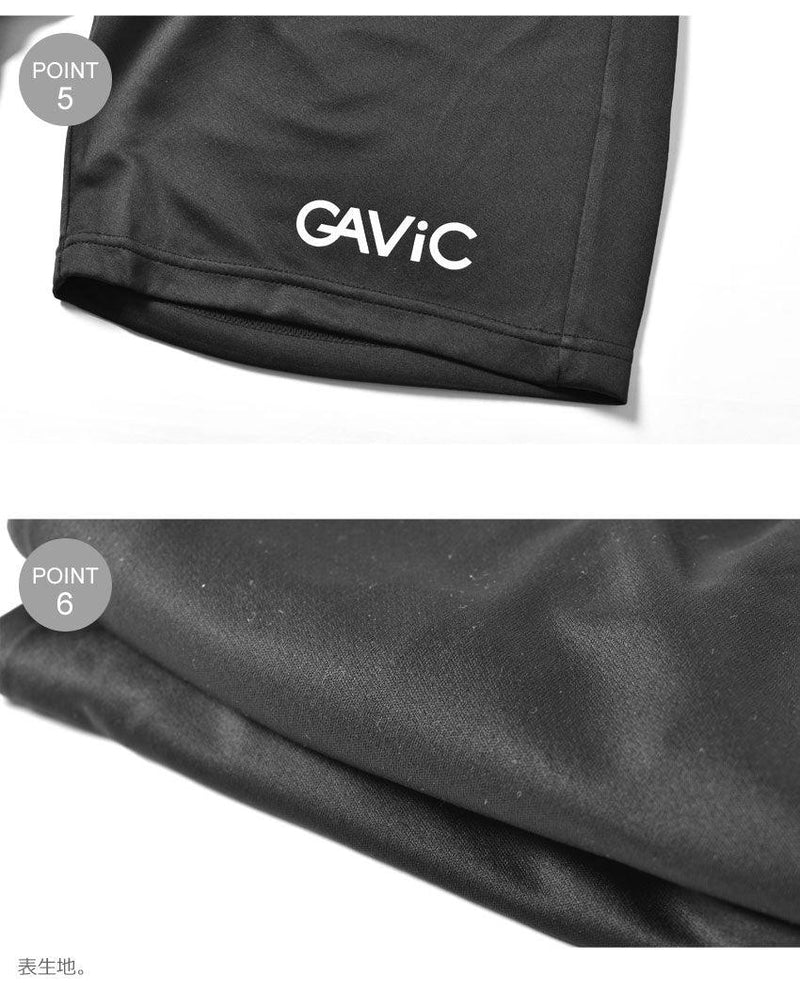 ガビックGAVIC ガビック ハーフパンツ トレーニングハーフパンツ GA0322 メンズ 部活 トレーニング 部屋着 シンプル 返品無料 - Z-CRAFT 