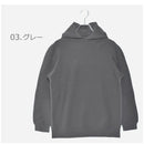 シームレス 3D ニットパーカー GA4173 パーカー ホワイト 白 ブルー グレー 3カラー