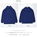 シームレス 3D ニットパーカー GA4173 パーカー ホワイト 白 ブルー グレー 3カラー