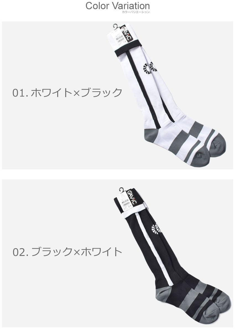 ガビックGAVIC ガビック ソックス コアフィットストッキング GA9023 トレーニング サッカー 靴下 黒 白 スポーツ - Z-CRAFT 