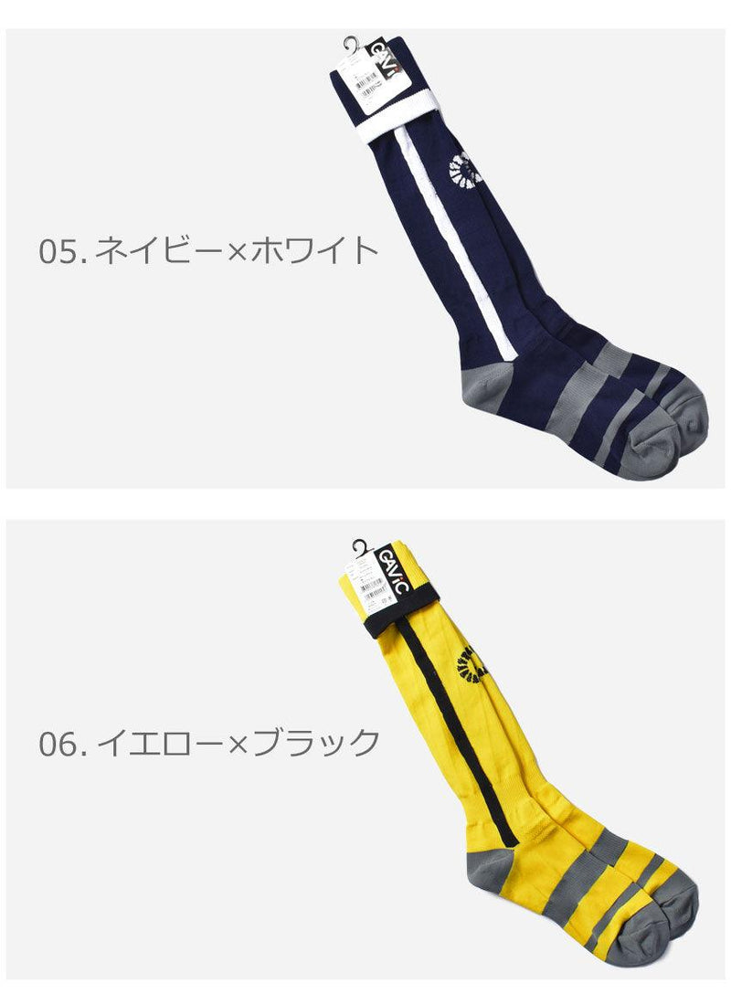 ガビックGAVIC ガビック ソックス コアフィットストッキング GA9023 トレーニング サッカー 靴下 黒 白 スポーツ - Z-CRAFT 