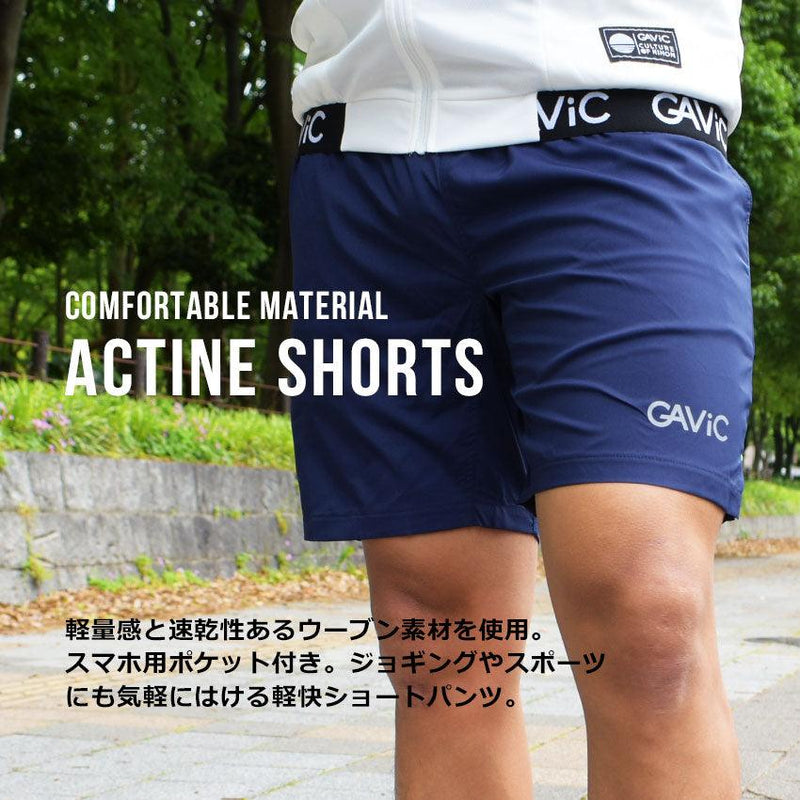 アクティブショートパンツ GA7403 パンツ ブラック 黒 ネイビー 2カラー