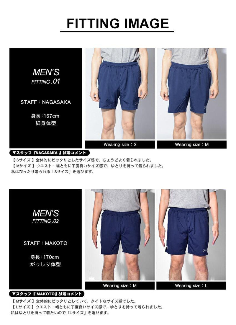 アクティブショートパンツ GA7403 パンツ ブラック 黒 ネイビー 2カラー