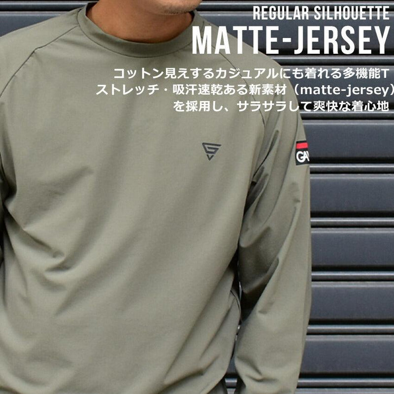 アクティブロングスリーブTシャツ GA7310 長袖Tシャツ ブラック 黒 ネイビー カーキ ベージュ 4カラー
