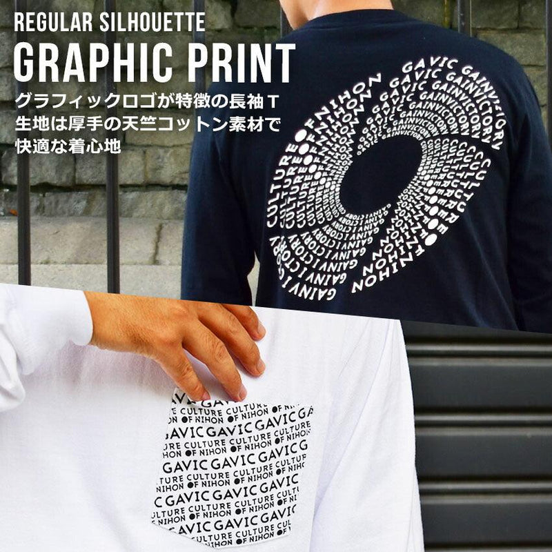 グラフィック ロングスリーブTシャツ GA7311 長袖Tシャツ ホワイト 白 ブラック 黒 ベージュ 3カラー