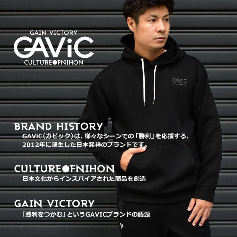 テックジャージロングパンツ GA7200 パンツ ブラック 黒 ネイビー カーキ 3カラー