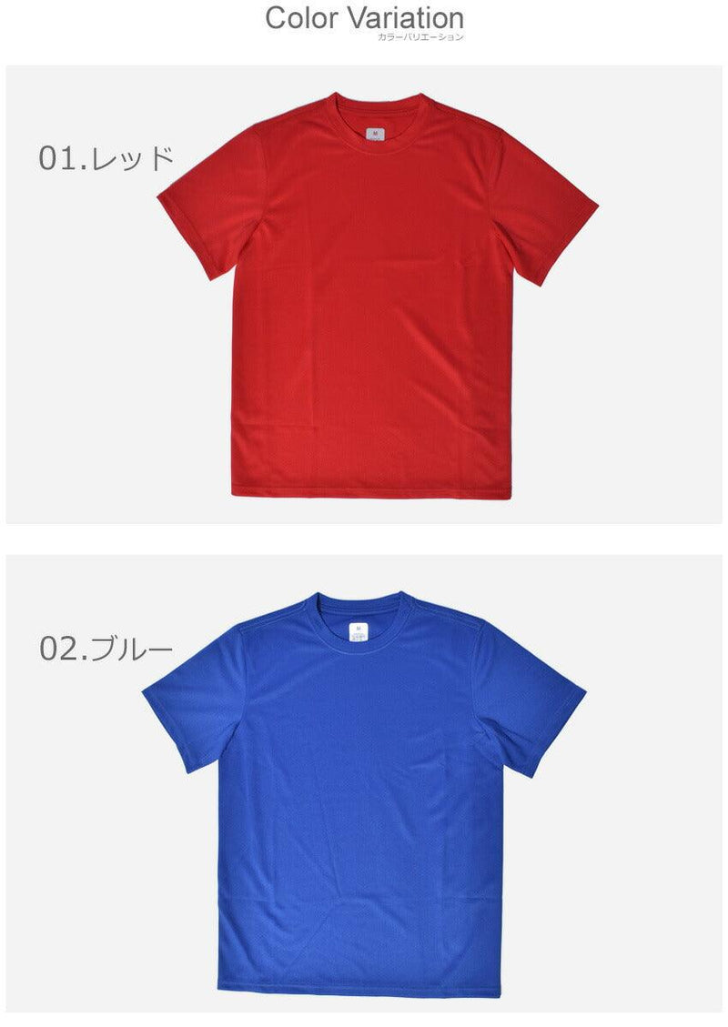 オリジナルランニングTシャツ ウエア ブラック 黒 レッド 赤 ブルー 青 ピンク イエロー 5カラー