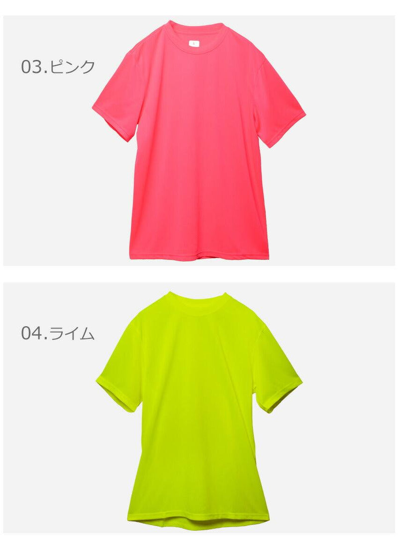 オリジナルランニングTシャツ ウエア ブラック 黒 レッド 赤 ブルー 青 ピンク イエロー 5カラー