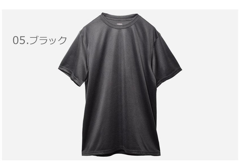 オリジナルランニングTシャツ ウエア ブラック 黒 レッド 赤 ブルー 青 ピンク イエロー 5カラー