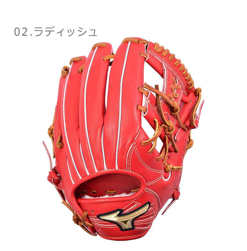 軟式グラブ グローバルエリート HSELECTION02+ 1AJGR22423 グローブ ブラック 黒 オレンジ レッド 赤 3カラー
