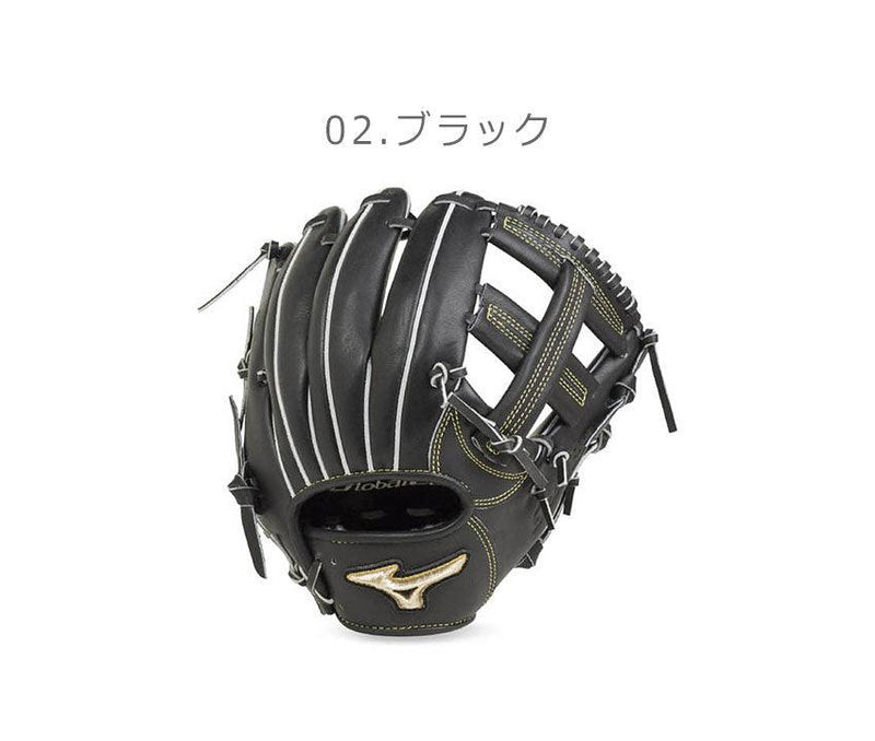 硬式用 グローバルエリート Hセレクション インフィニティ 1AJGH20323 グローブ ブラック 黒 レッド 赤 2カラー