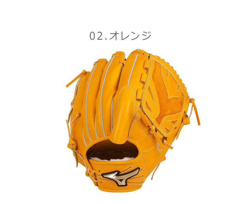 硬式用 グローバルエリート Hセレクション02 プラス 1AJGH22401 グローブ レッド 赤 5カラー