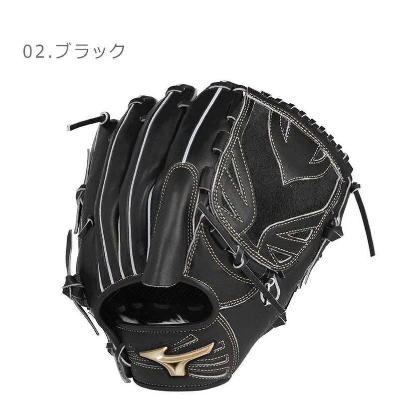 ソフトボール用 グローバルエリート H Selection02＋プラス 1AJGS22401 グローブ ブラック 黒 ラディッシュ 茶 2カラー