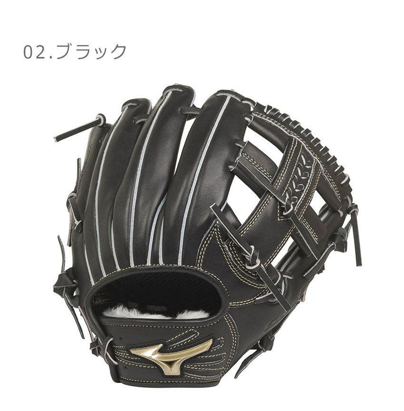 ゴールデンエイジ軟式用 グローバルエリート H Selection02+プラス【内野手用：サイズGA8】 1AJGY22003 グローブ ブラック 黒 レッド 赤 2カラー