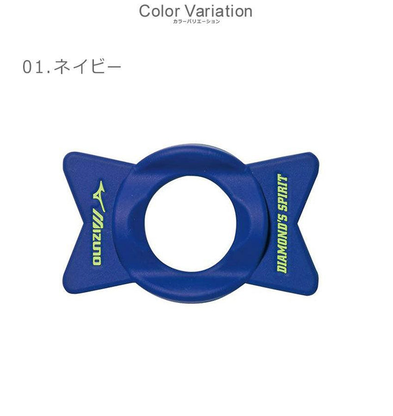スピントレーナー 28BT31000 スピントレーナー