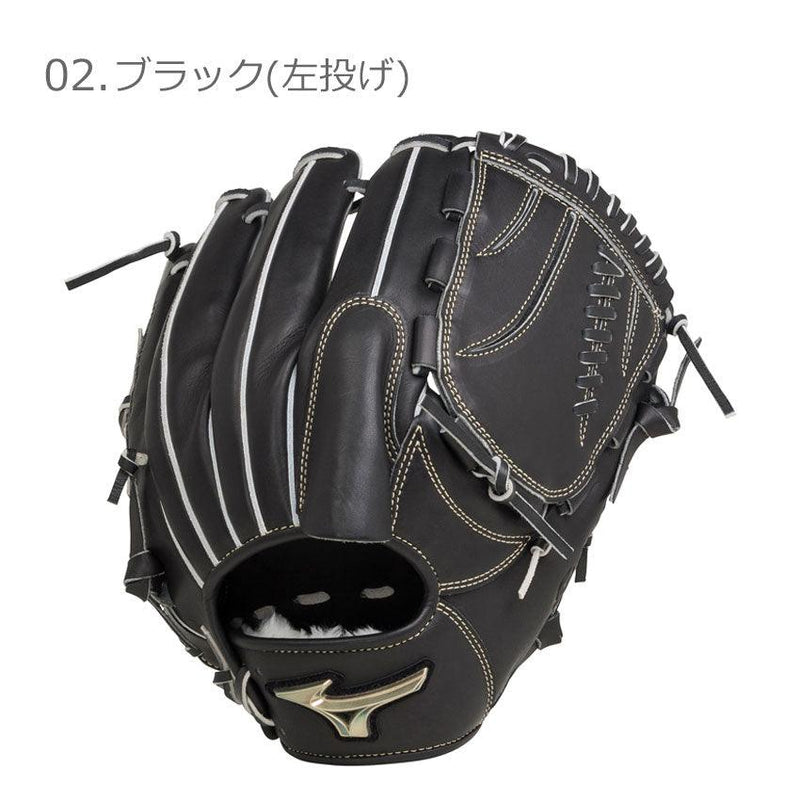 軟式用 グローバルエリート Hselection SIGNA 投手用 サイズ11 1AJGR27401 グローブ ブラック 黒 レッド 赤 4カラー
