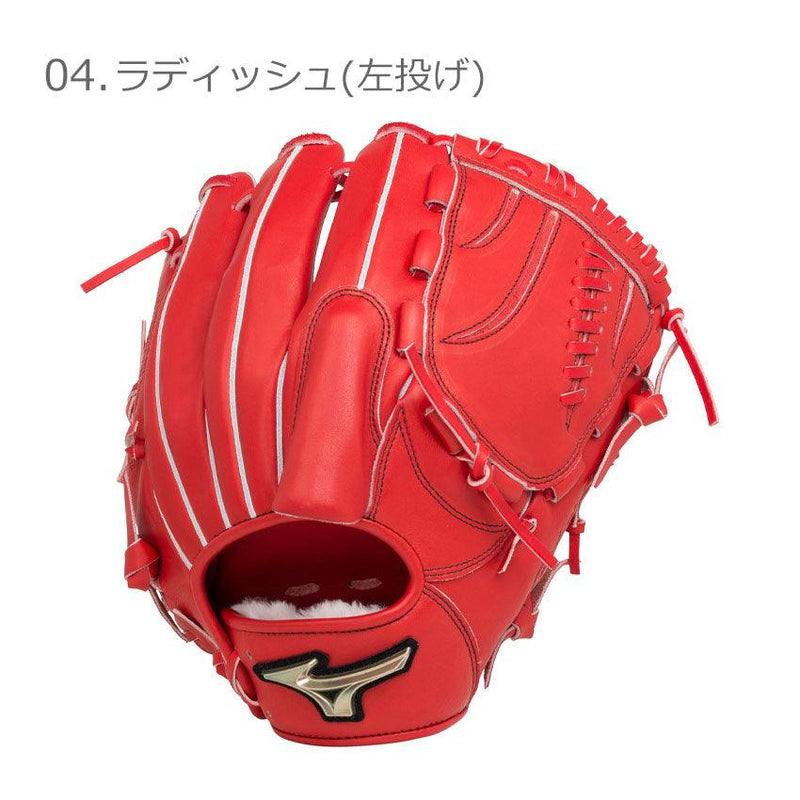 軟式用 グローバルエリート Hselection SIGNA 投手用 サイズ11 1AJGR27401 グローブ ブラック 黒 レッド 赤 4カラー