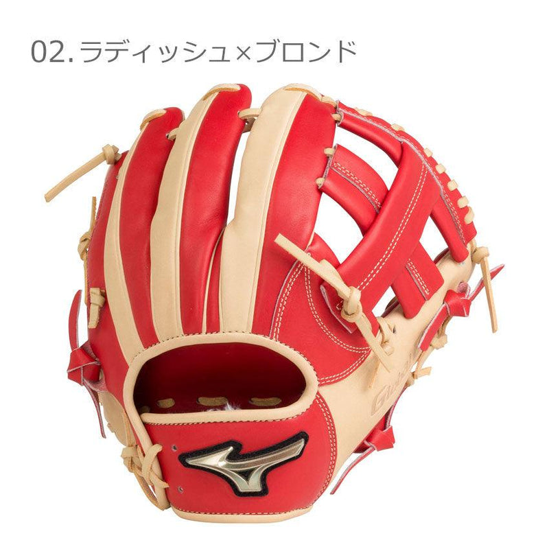 ソフトボール用 グローバルエリート Hselection SIGNA 内野手用 サイズ9 1AJGS27413 グローブ ベージュ レッド 赤 ブラウン 3カラー