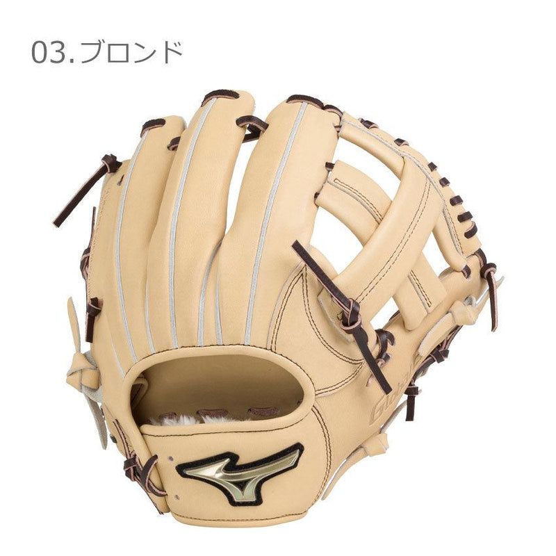 ソフトボール用 グローバルエリート Hselection SIGNA 内野手用 サイズ9 1AJGS27413 グローブ ベージュ レッド 赤 ブラウン 3カラー