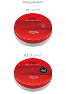 保革油 固形 革、命。 ZOK39 保革油