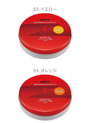 保革油 固形 革、命。 ZOK39 保革油