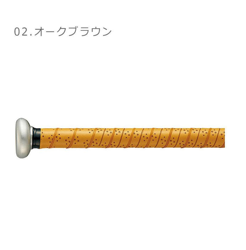 グリップテープ BTX1280 グリップテープ ブラック 黒 ブラウン 3カラー
